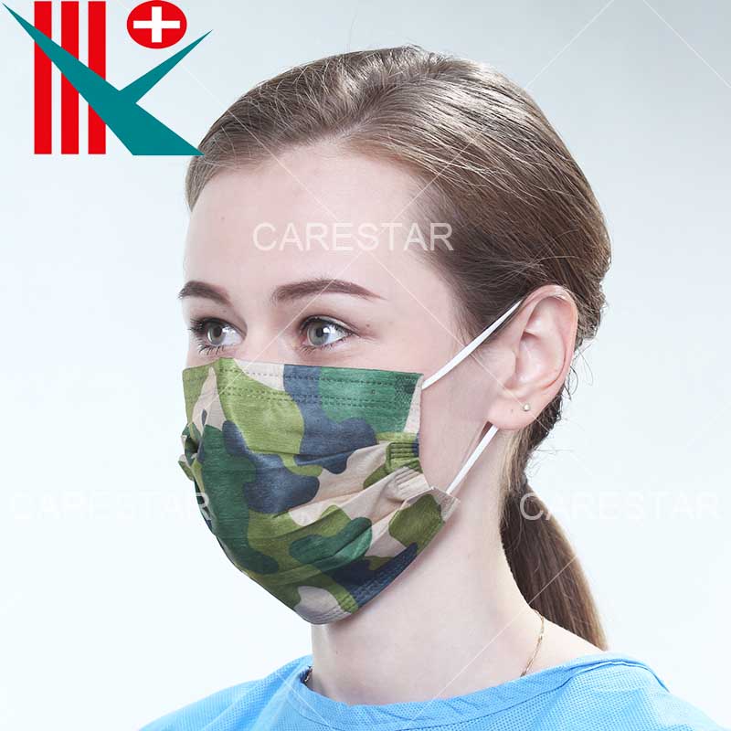 Logo Face Mask