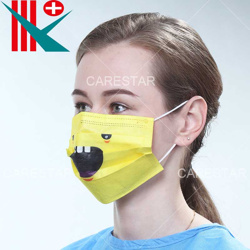 Logo Face Mask