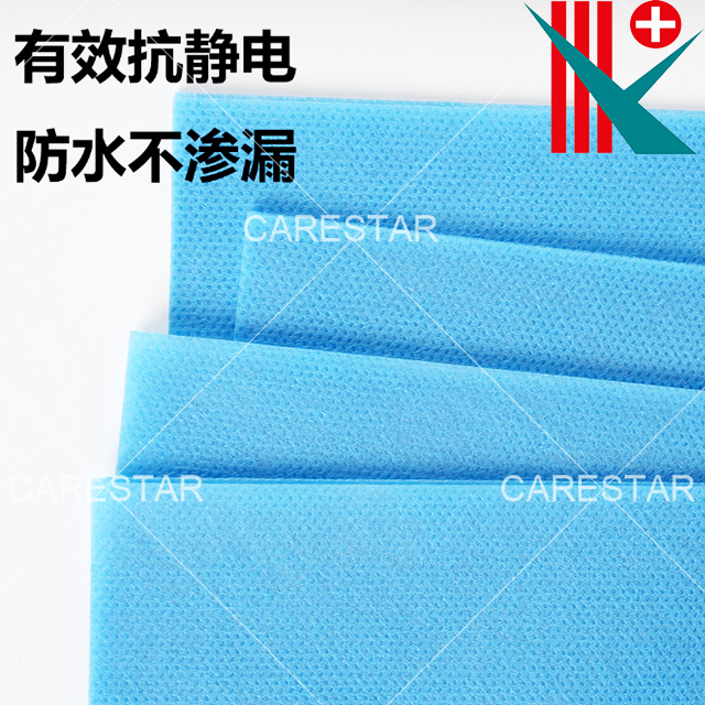 Disposable Bed Sheet for Operating Room